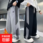 男童褲子春秋季兒童2026春秋裝加絨男孩寬松直筒衛褲休閑長(cháng)褲 黑色 RB273 加絨 160