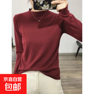 半高領(lǐng)打底衫女秋冬內(nèi)搭毛衣洋氣長袖上衣韓版百搭糖果色針織衫潮 酒紅色 均碼