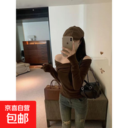 春秋新款設計感露肩T恤韓版彈力修身顯瘦褶皺百搭長(cháng)袖上衣女RNMY 咖啡色 【薄絨磨毛款】 L 推薦106-115斤