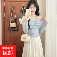 長袖抹胸修身型T恤一字領(lǐng)一字肩顯瘦不起球常規(guī)款時尚百搭RNMY 藍色. 【冬季薄絨款】 XL 推薦116-125斤