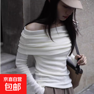 早秋顯瘦百搭一字領時尚露肩軟糯舒適上衣修身顯瘦長袖女韓版RNMY 白色. 【冬季薄絨款】 S 推薦70-90斤