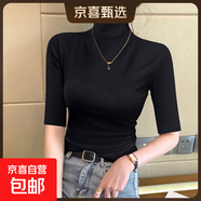 五分袖中袖半高領莫代爾打底衫女內(nèi)搭春秋顯瘦長袖t恤上衣女8012 黑色【薄款】 莫代爾棉 M 參考80-100斤