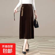 【新中式】媽媽春秋裝半身裙刺繡花金絲絨中老年女裝氣質(zhì)一步裙子 咖色 5XL