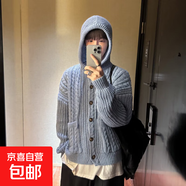 麻花連帽毛衣外套男羊毛衫短款開(kāi)衫大碼加厚春秋新款寬松粗線(xiàn) 藍色 2XL