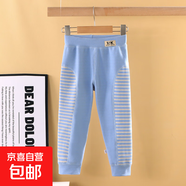 新款兒童羊毛打底褲無骨秋褲睡褲男童女童磨毛保暖褲秋p345 羊毛蠶絲褲-藍(lán)色 130 cm