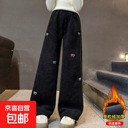 女童加絨褲子秋冬2025新款冬裝女孩冬季加厚條絨闊腿褲兒童休閑褲 YL-RV2099【黑色蝴蝶結刺繡加絨闊腿褲】 170