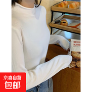 半高領(lǐng)打底衫女秋冬內(nèi)搭毛衣洋氣長袖上衣韓版百搭糖果色針織衫潮 白色 均碼
