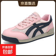 新款夏季防滑軟底媽媽運(yùn)動(dòng)鞋女款休閑板鞋跑步旅游波鞋 F2178-2粉 41