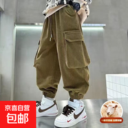 【特價(jià)清倉】男童褲子工裝褲冬季加絨加厚燈芯絨褲兒童中大童寬松 燈芯絨立體兜工裝褲（卡其-羊羔絨） 110 建議身高100cm左右