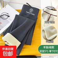 秋冬季兒童鯊魚(yú)褲加絨春秋芭比褲薄款百搭彈力女童學(xué)生外穿打底褲 灰色 YYP-太空人（薄絨） 120 建議身高108-118cm