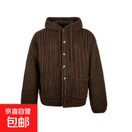 麻花連帽毛衣外套男羊毛衫短款開(kāi)衫大碼加厚春秋新款寬松粗線(xiàn) 棕色 L