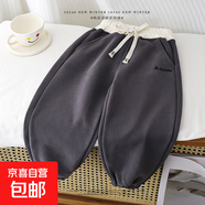 兒童秋冬款長(cháng)褲男童寬松運動(dòng)褲韓版衛褲女寶寶休閑打底褲子潮 華棉拼接褲子深灰 130 【身高115-125cm】