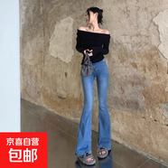 早秋顯瘦百搭一字領(lǐng)時(shí)尚露肩軟糯舒適上衣修身顯瘦長(cháng)袖女韓版RNMY 黑色. 【冬季薄絨款】 L 推薦106-115斤