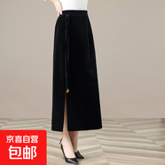 2025秋季新款金絲絨國風(fēng)半身身裙優(yōu)雅百搭顯瘦開(kāi)叉半身裙 黑色 2XL 建議110-120斤