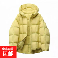 韓式棉服女短款云朵泡芙連帽韓版寬松棉衣外套女顯瘦 黃色 M