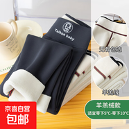 秋冬季兒童鯊魚褲加絨春秋芭比褲薄款百搭彈力女童學(xué)生外穿打底褲 灰色 YYP-太空人（厚絨） 150 建議身高138-148cm