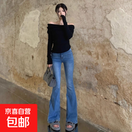 長袖抹胸修身型T恤一字領(lǐng)一字肩顯瘦不起球常規(guī)款時尚百搭RNMY 黑色. 【冬季薄絨款】 XL 推薦116-125斤