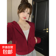 連帽短款衛衣外套女春秋2025新款上衣小個(gè)子韓系穿搭拉鏈開(kāi)衫 酒紅色-常規款 XL