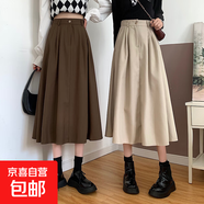 2025春秋冬洋氣百搭中長(cháng)款半身裙新款韓版甜美休閑小個(gè)子A字裙女 咖色 4XL 4XL【建議160-175斤】