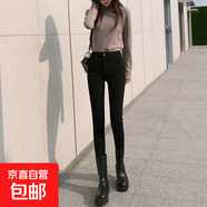 彈力修身矮小個(gè)子薄絨抓毛高腰緊身牛仔小腳鉛筆褲女秋冬加厚靴褲 黑色九分單款 28 2尺1
