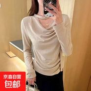 設計感小眾遮肉上衣打底衫女秋冬2025新款灰色長(cháng)袖t恤修身RNMY 燕麥色 【韓系漂亮小上衣早秋】 XL 推薦121-135斤