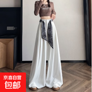 顯瘦顯高梨型韓系老錢風(fēng)寬松闊腿褲裙女春夏秋感垂感西裝長褲 【顯瘦顯瘦-百搭-送絲巾】白色 5XL 【建議175-205斤】