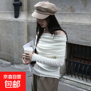 長袖抹胸修身型T恤一字領(lǐng)一字肩顯瘦不起球常規(guī)款時尚百搭RNMY 白色. 【冬季薄絨款】 L 推薦106-115斤