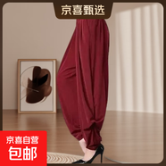 舞蹈褲大碼通勤高腰垮褲蘿卜哈倫褲長(zhǎng)夏季寬松女休閑燈籠2025ZHFS 酒紅色 XL