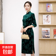 時(shí)尚刺繡旗袍復古中國民族風(fēng)2025秋冬新款修身絲絨改良旗袍 802綠 4XL