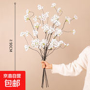 仿真梨花中式花藝絹布仿真梨花家居客廳假花擺件婚禮裝飾品 八叉梨花-白色5枝