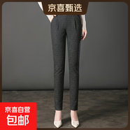 纖衣諾加絨條紋格子哈倫褲大碼中年女褲中老年顯瘦高腰彈力媽 格子 32