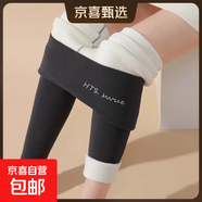 德絨秋褲女士?jì)却┣锒炯咏q加厚保暖褲棉褲毛褲高腰羊羔絨打底褲 深灰色-加厚羊羔絨 XL 適合【125-145斤】