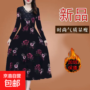高檔媽媽款黑色加絨加厚蕾絲連衣裙女裝秋冬新款長(cháng)袖大碼減齡長(cháng)裙 黑色 L 【建議100-115斤】
