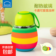 樂扣樂扣昆蟲系列兒童學生水杯 玻璃環(huán)保材質 390ml 綠色毛毛蟲 390ml