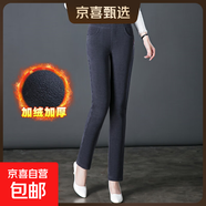 歐棉絨中年女褲加絨條紋中老年女褲鉛筆直筒媽媽褲冬季燈芯絨 灰色 31