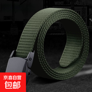 無(wú)鐵尼龍腰帶過(guò)安檢無(wú)金屬褲帶戶(hù)外平滑塑料扣帆布皮帶牛仔工作 軍綠【一條裝】