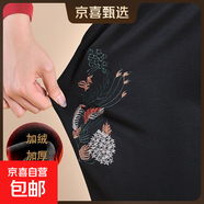 特大碼胖奶奶秋季褲子加絨中老年女褲寬松繡花長(zhǎng)褲200斤秋冬款 孔雀花冬款加絨 8XL 建議200-230斤