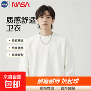 NASA BASE【純棉】長袖衛(wèi)衣男學(xué)生長袖T恤青少年長袖打底衫秋衣 白色 3XL