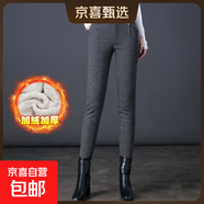 纖衣諾毛呢休閑褲格子大碼中年女褲條紋鉛筆褲中老年媽媽褲氣 千鳥(niǎo)格 35