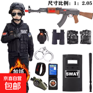 兒童特警套裝迷彩服男孩警察衣特種兵玩具槍男童加絨加厚訓練衣服 【加絨加厚特警長(cháng)袖AK47】高級版 180【厘米】