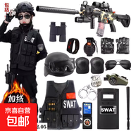 兒童特警套裝迷彩服男孩警察衣特種兵玩具槍男童加絨加厚訓練衣服 【加絨加厚特警長(cháng)袖M16】20件套 110【厘米】