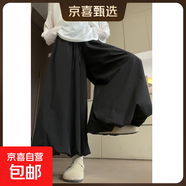 【季末清倉(cāng)】花苞裙褲女春秋小個(gè)子高腰顯瘦燈籠褲寬松休閑闊腿褲 黑色-小個(gè)子【有口袋-花苞褲】 S 【70-90斤】