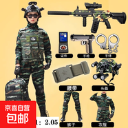 兒童迷彩服套裝特種兵玩具槍裝備全套表演服加絨男孩秋冬軍訓全套 【衣服虎斑】+高級頭盔：套餐一 120【厘米】