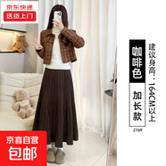 設計感拼接款半身裙女秋冬新款韓版高腰A字裙中長(cháng)款百搭 咖啡色【加長(cháng)款】 XL 適合【131-145斤】