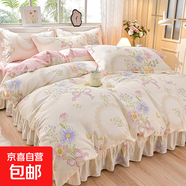 小碎花全棉斜紋印花床裙款四件套純棉床裙被套枕套宿舍床上三件套 依戀花韻 【床裙款】0.9三件套-被套150x200