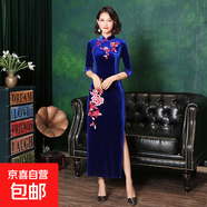時(shí)尚刺繡旗袍復古中國民族風(fēng)2025秋冬新款修身絲絨改良旗袍 701藍 L