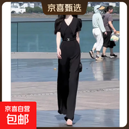 氣質(zhì)通勤高級感短袖連體褲女2025夏季收腰闊腿連衣褲女裝D1905 黑色 M 【100-110斤】
