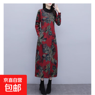 復合仿超加絨加厚冬裙連衣裙中長(cháng)款冬天花色中年媽媽保暖內搭打底 紅色 XL 【建議115-130斤】