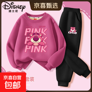 迪士尼（Disney）女童秋冬套裝2025新款洋氣女大童加絨衛衣冬裝 迪賣(mài)萌莓紅+迪端正熊K黑 140