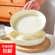 四葉草色泥陶瓷餐具家用米飯碗菜盤(pán)子陶瓷餐具套裝 四葉草8英寸盤(pán)2只